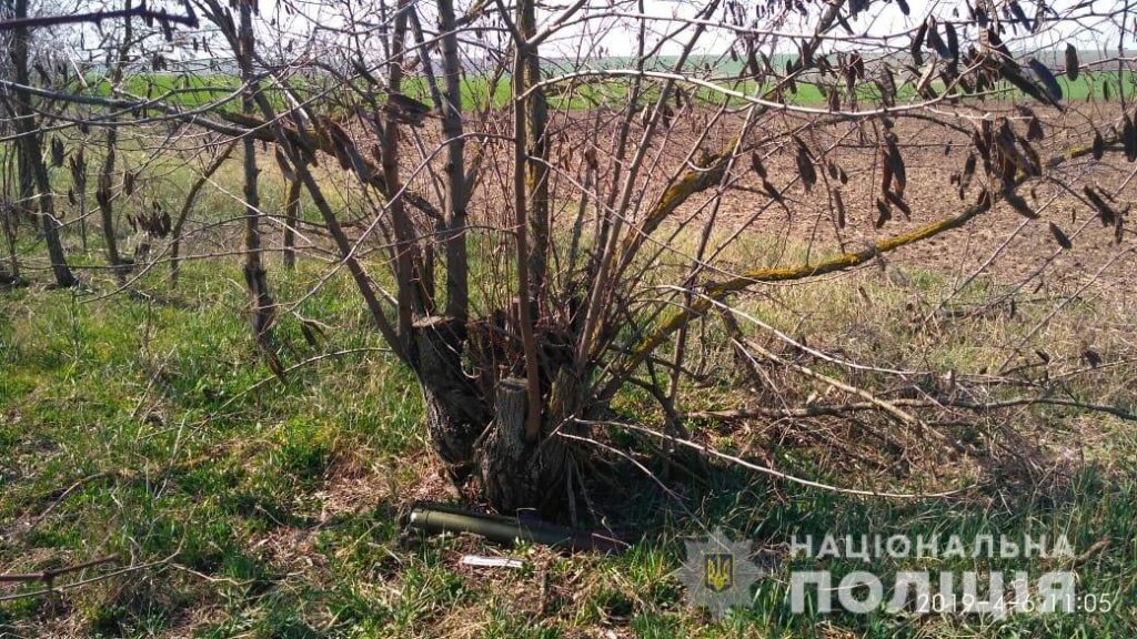 В Березанском районе мужчина нашел в лесополосе заряженный гранатомет 1