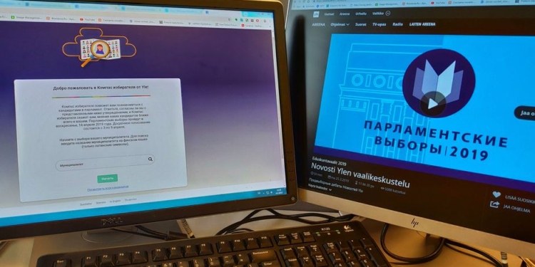 Рекордное количество женщин и ни одного русскоязычного депутата – чем завершились парламентские выборы в Финляндии