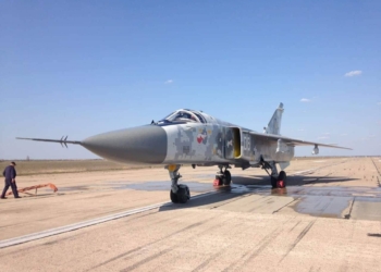 На ГП “НАРП” в Николаеве отремонтировали бомбардировщик Су-24