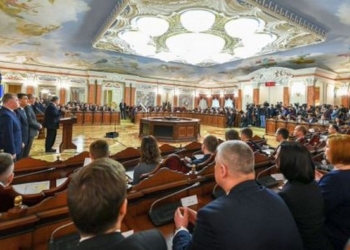 Судьи Высшего антикоррупционного суда приняли присягу