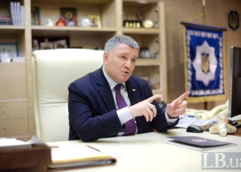 Аваков не разочарован результатами первого тура