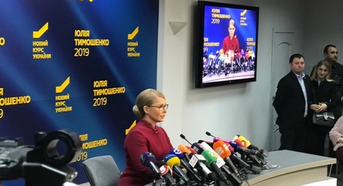 Тимошенко обвинила Порошенко, признала поражение и готовится к парламентским выборам