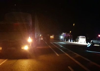 В РФ перевернулся автобус с украинцами, 21 пострадавший