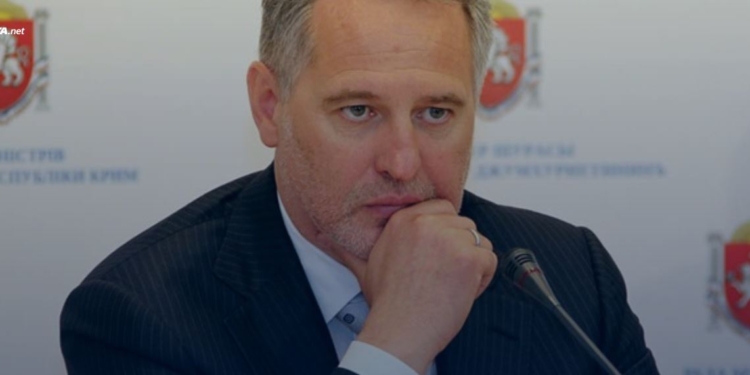 Олигарх в изгнании  Дмитрий Фирташ. Ставка сыграла, но он все равно проиграл