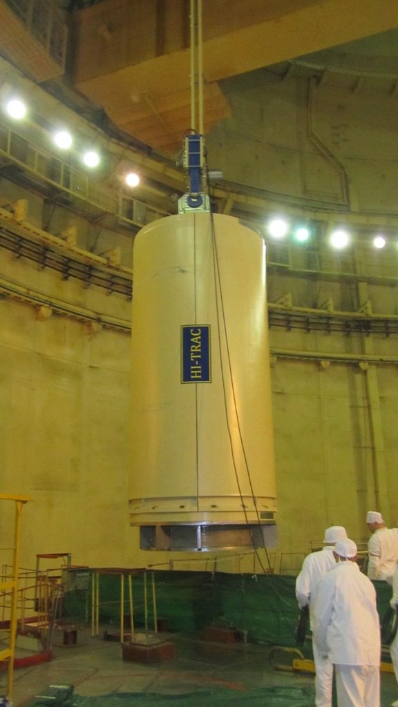 На Южно-Украинской АЭС провели испытания перегрузочного контейнера Нolteс 3