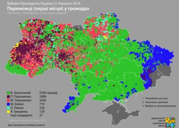 Как голосовали в Николаевщине на первом туре президентских выборов – КАРТЫ