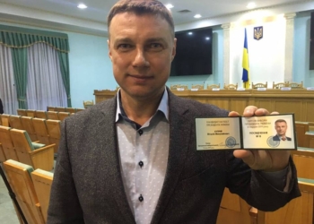 В ВР создано межфракционное объединение “За Зеленского”