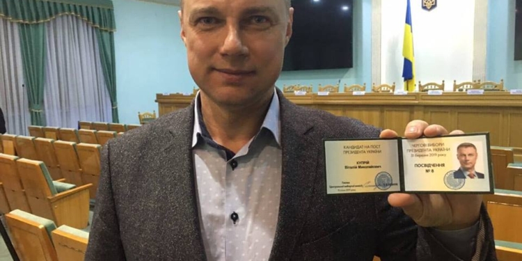 В ВР создано межфракционное объединение “За Зеленского”