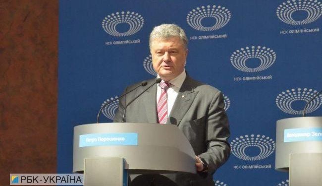 Порошенко уволил Семочко и пообещал ликвидировать должности глав ОГА