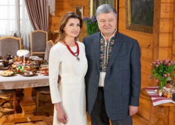 Звернення Президента України Петра Порошенка з нагоди Великодня