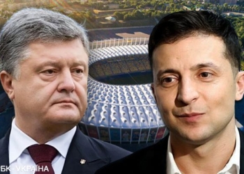 Вначале извинения: у Зеленского ждут от Порошенко выполнения всех условий для участия в предвыборных дебатах