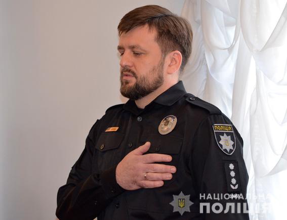 В Николаеве 29 новоиспеченных полицейских присягнули на верность украинскому народу 9