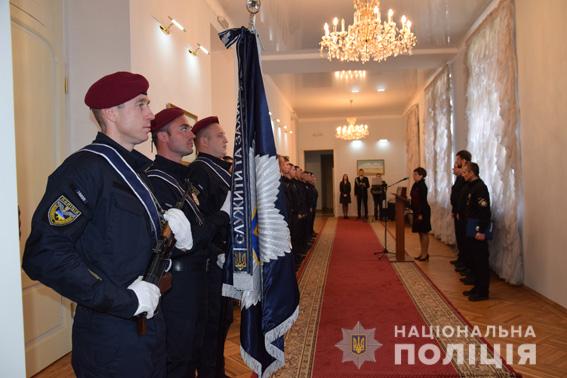В Николаеве 29 новоиспеченных полицейских присягнули на верность украинскому народу 17