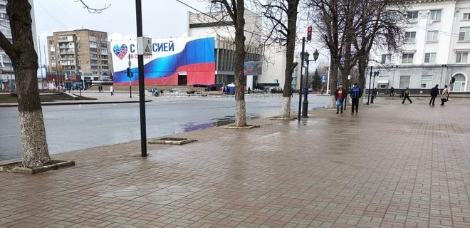 Луганчане готовятся получать российские паспорта – СМИ