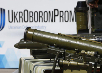 Так не достанься же ты никому: Пашинский подал законопроект о ликвидации “Укроборонпрома”