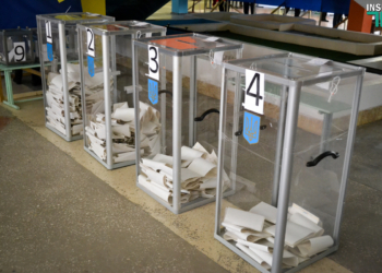 Окончательные данные. Явка на выборах составила 63,52%