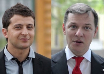 Везде раскол. Зеленский может похоронить проект Ляшко