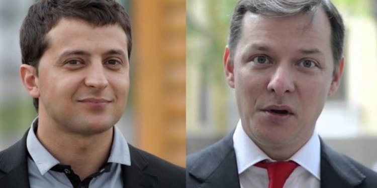 Везде раскол. Зеленский может похоронить проект Ляшко
