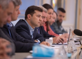 Зеленский, Маркарова и Смолий встретились с представителями МВФ