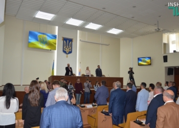 В Николаевском облсовете пока не будет нового депутата