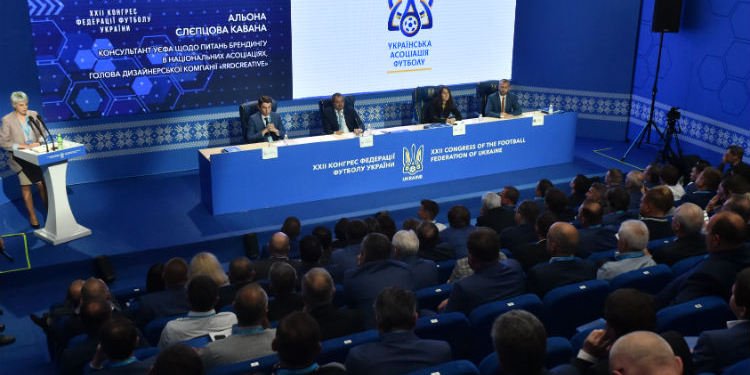 ФФУ сменит название