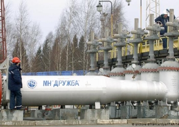 Украина приостановила транзит российской нефти в Европу