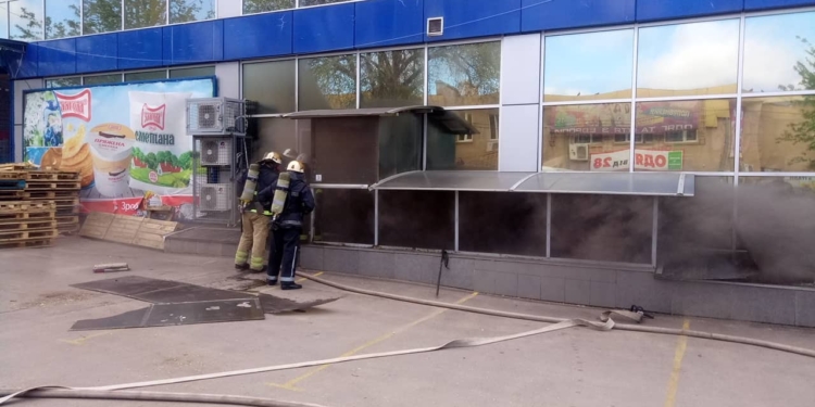 Названа причина пожара в николаевском «АТБ» у рынка «Колос»