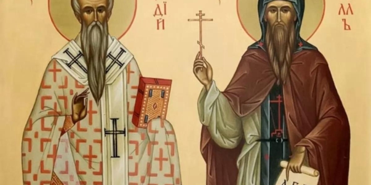 День Кирилла и Мефодия: традиции и приметы