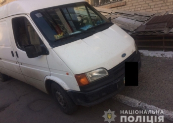 В Первомайске оперативно задержали пьяного угонщика автомобиля Ford Transit (ФОТО)