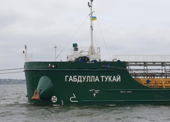 Николаевская таможня разоблачила контрабанду нефтепродуктов на 183 млн.грн. (ФОТО)