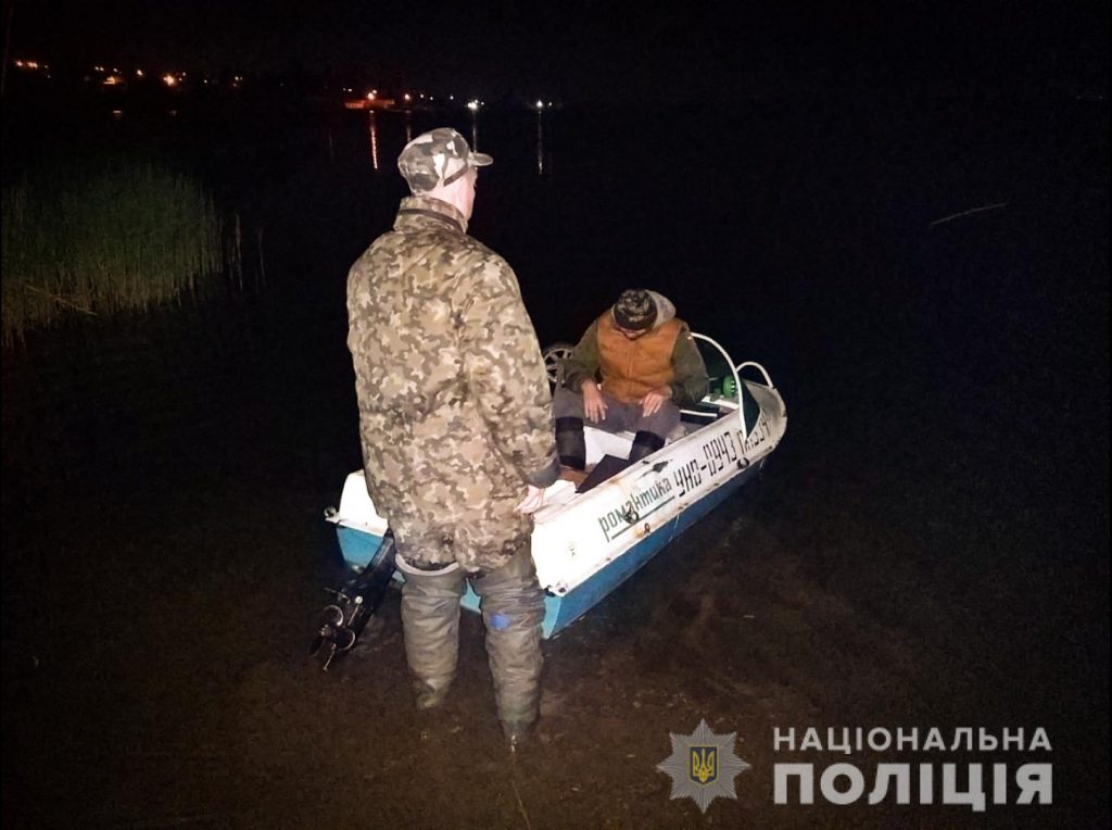 На Аляудском мосту николаевской полиции попался рыбак, вышедший в нерест на промысел с «пауком» 4