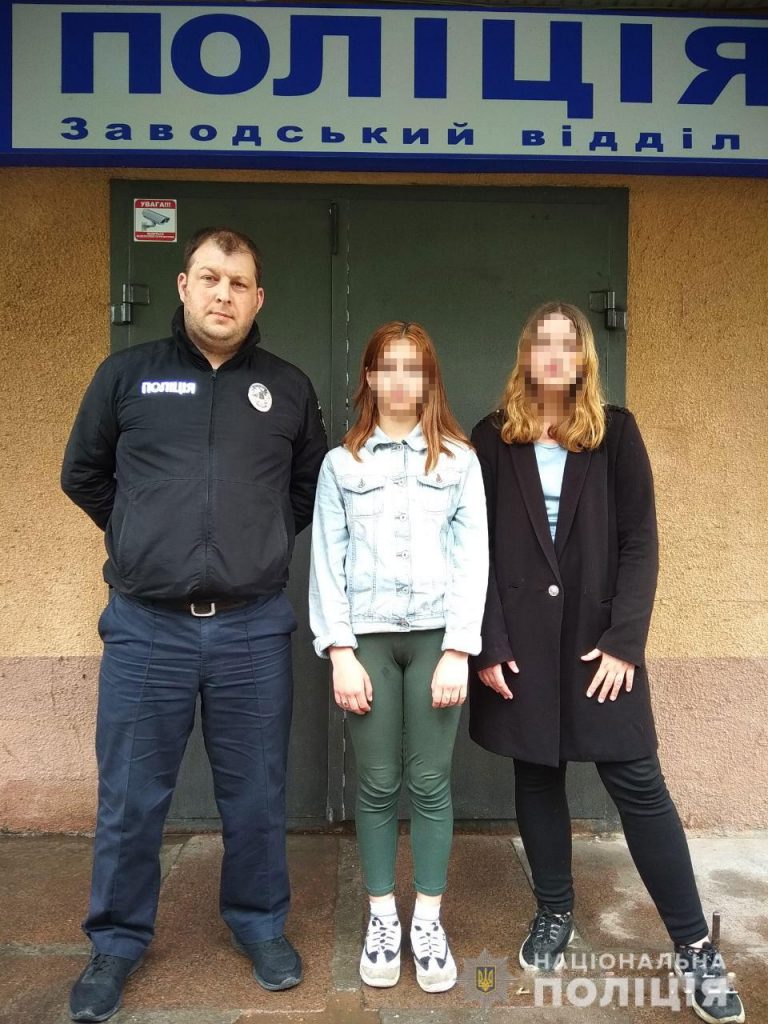 13-летнюю сбежавшую из дома жительницу Николаева помог разыскать неравнодушный горожанин 2