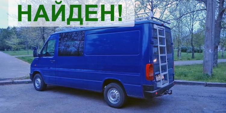 Угнанный в Николаеве брендированный автомобиль Solar Service нашли