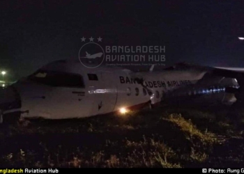 Пассажирский лайнер бангладешской авиакомпании Biman Airlines потерпел крушение в аэропорту города Янгон (ФОТО)