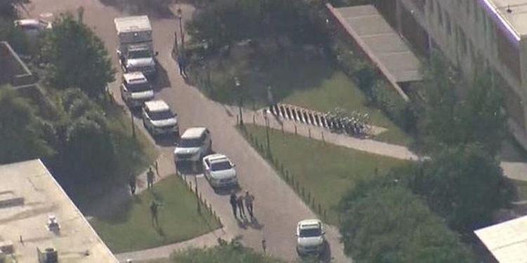 В университете Северной Каролины в США произошла стрельба – известно о двух погибших, есть тяжело раненые