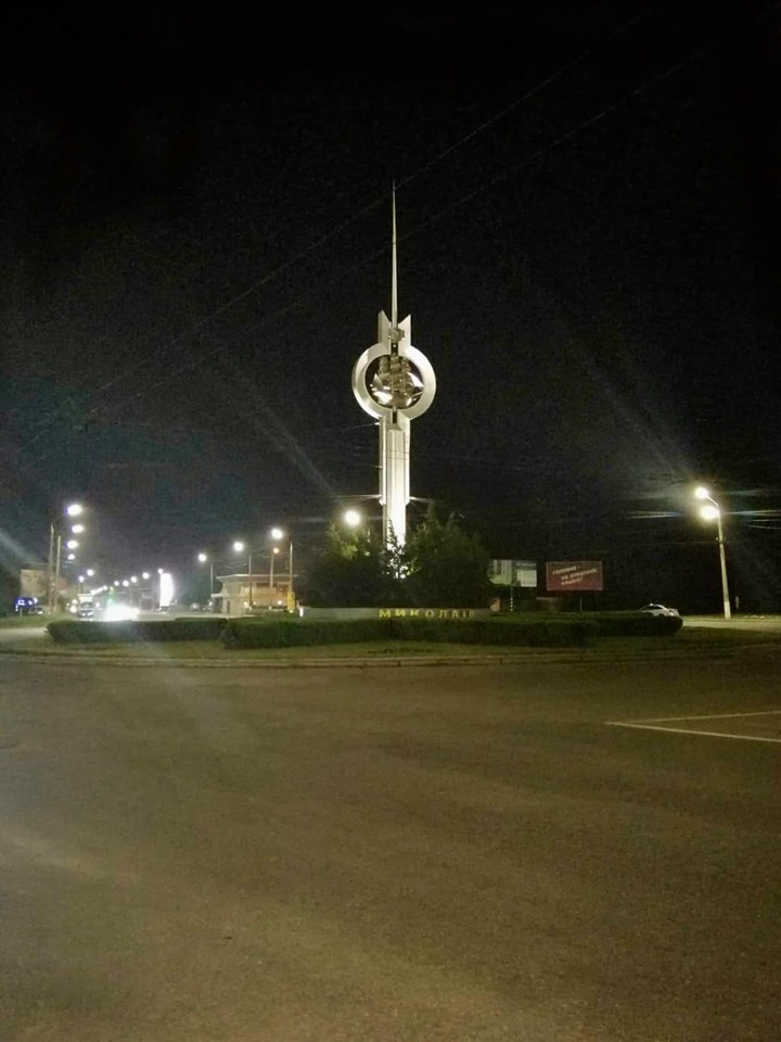 В Николаеве три кольцевых развязки теперь освещены LED-светильниками (ФОТО) 1