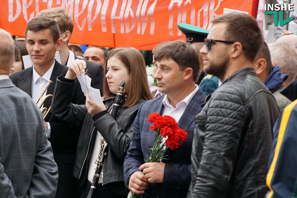 «Бессмертный полк» в Николаеве: за участниками акции наблюдали полиция и проукраинские активисты (ОНЛАЙН) 19