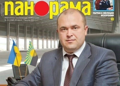 В Донецке застрелили сына одного из главарей “ДНР”