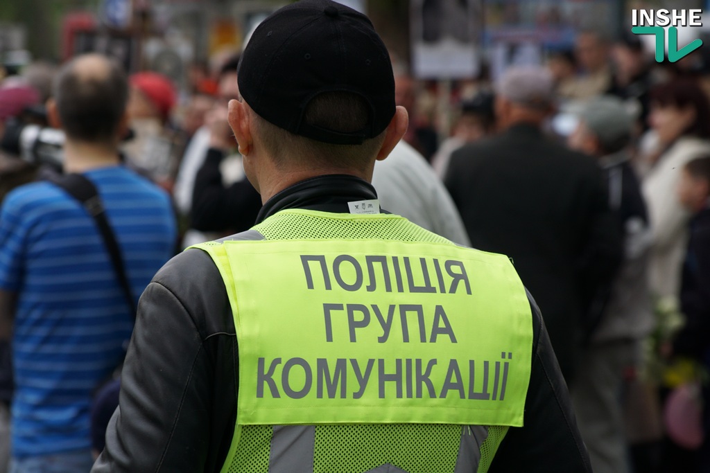 «Бессмертный полк» в Николаеве: за участниками акции наблюдали полиция и проукраинские активисты (ОНЛАЙН) 25