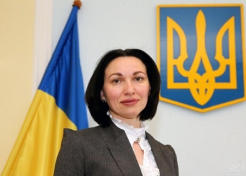 Новоизбранная глава Антикорсуда задекларировала кредит в “ПриватБанке” и десятки участков