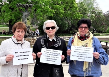 «Чей Крым?»: латвийских кандидатов в ЕП попросили пройти «тест» (ФОТО)