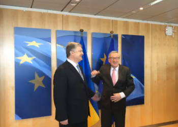 Порошенко наградил президента Еврокомиссии орденом Ярослава Мудрого (ВИДЕО)