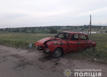 В ДТП на Николаевщине травмировался 59-летний пассажир легковушки (ФОТО)