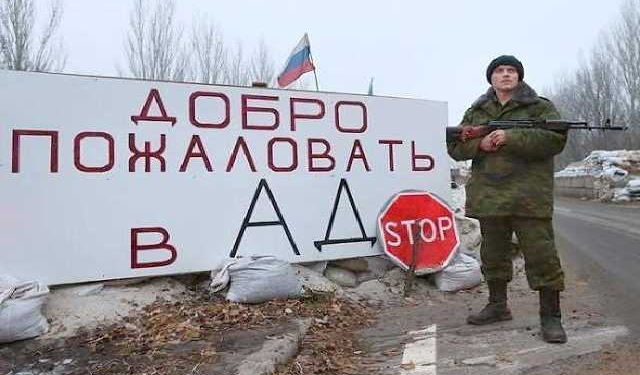 Почти половина украинцев за автономию ОРДЛО – опрос