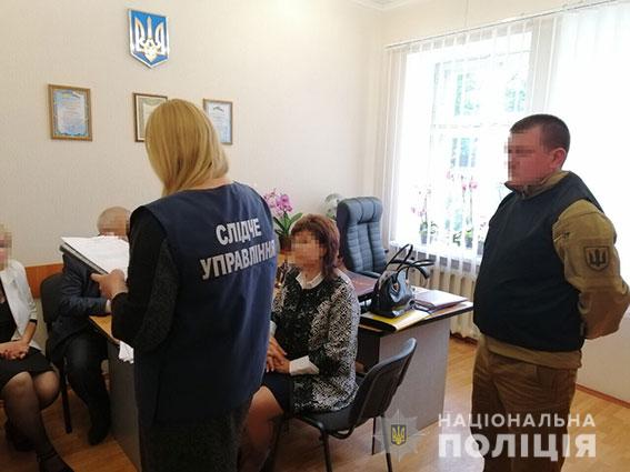 Взяточничество в Николаевском областном и городском центрах занятости – вышестоящие «доили» своих (ФОТО) 9