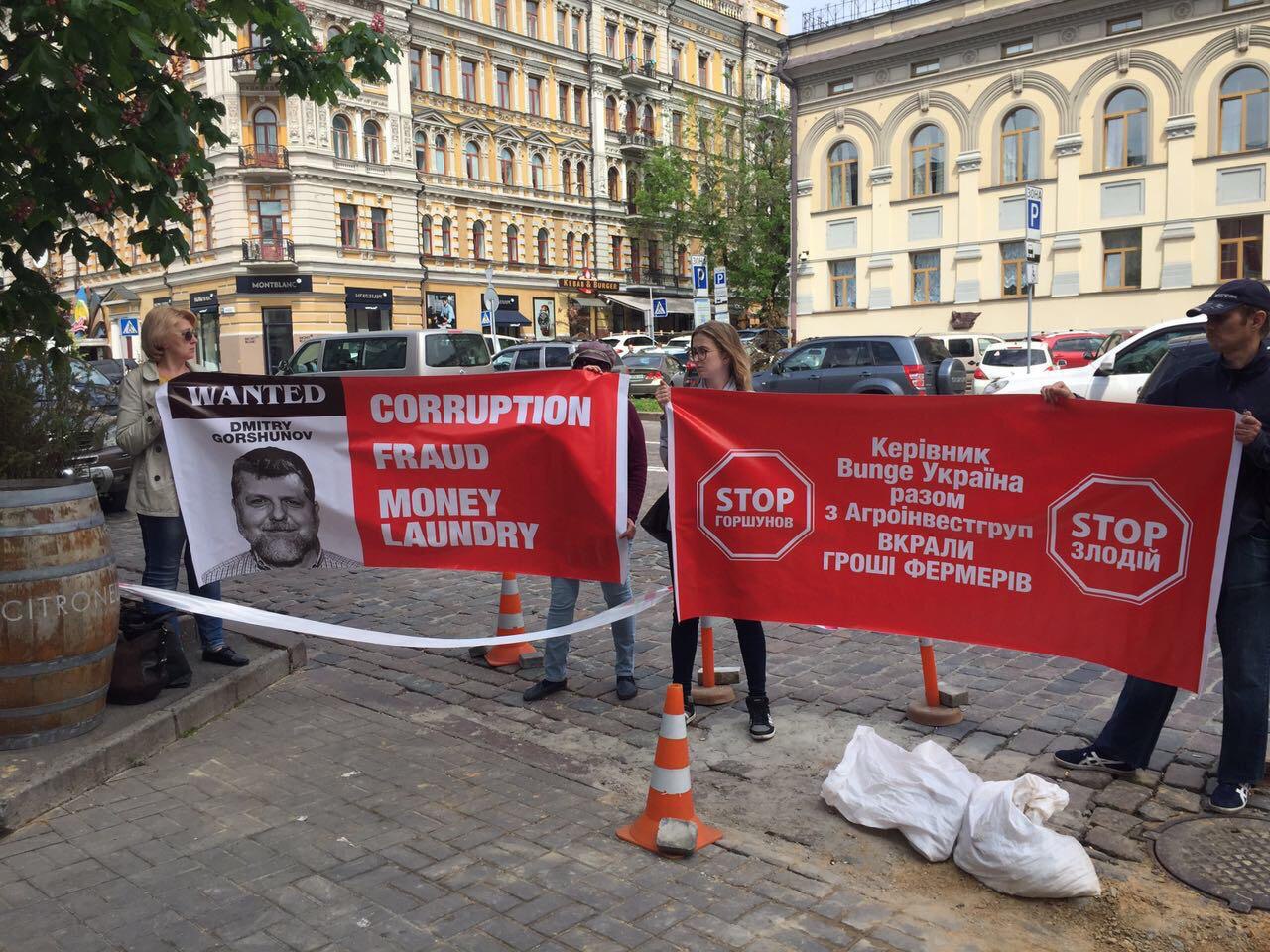 Фермеры обвинили директора “Бунге Украина” в мошенничестве. Вспомнили и Николаев (ФОТО)