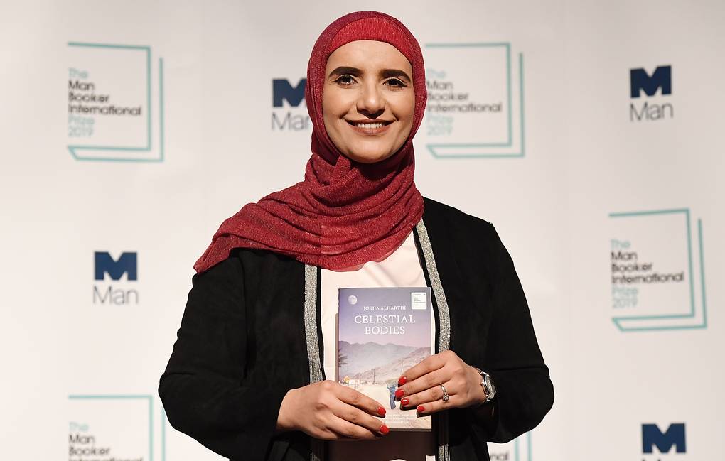 Международную Букеровскую премию получила Джоха Альхартхи из Омана 1