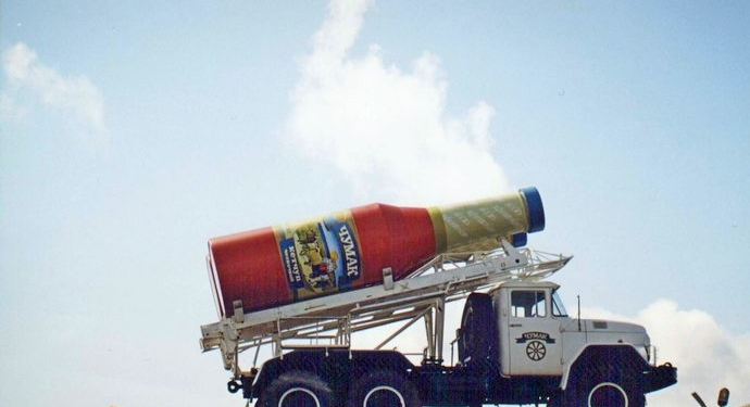 Крупнейший производитель продуктов питания “Чумак” сменит собственника