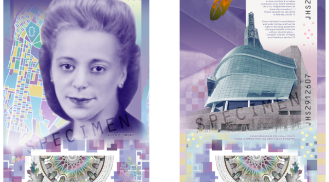 Канадские 10 долларов признаны самой красивой купюрой 2018 года