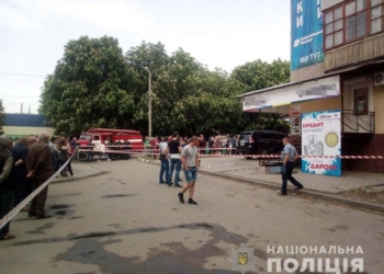 На Днепропетровщине возле магазина взорвалась граната. Погиб человек, еще пятеро ранены (ФОТО)
